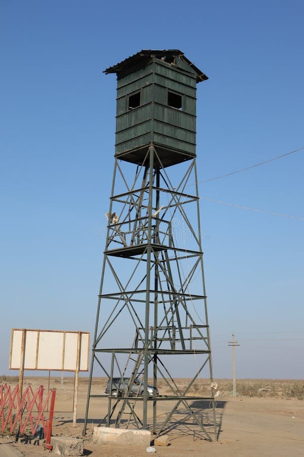 Watch Tower